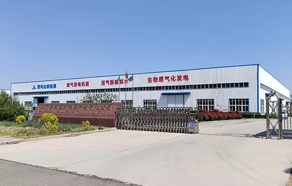 Откройте для себя инновационные энергетические решения Shandong PULITA Energy